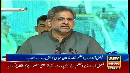 Bulletins 1200 20th January 2018