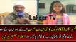 Zainab’s Father Badly Bashing And Telling About Punjab Police Failure