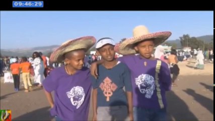 በጥምቀት ሎሚ ውርወራ ከተጣበሱ ወጣቶች ጋር አዝናኝ ቆይታ