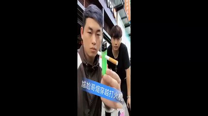 Prankster Reveals His Magician Friend's Secrets With No Mercy #1