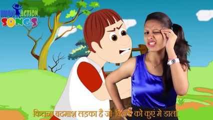 Aloo Kachalu Beta And Many More Rhymes| Collection  of Hindi Action Songs |31  Mins + Compilation.