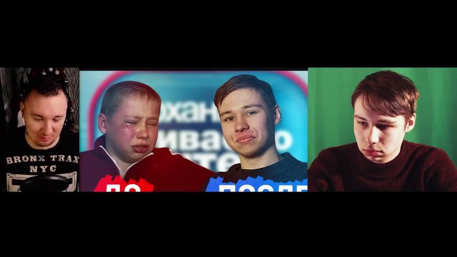 Страшук после проекта