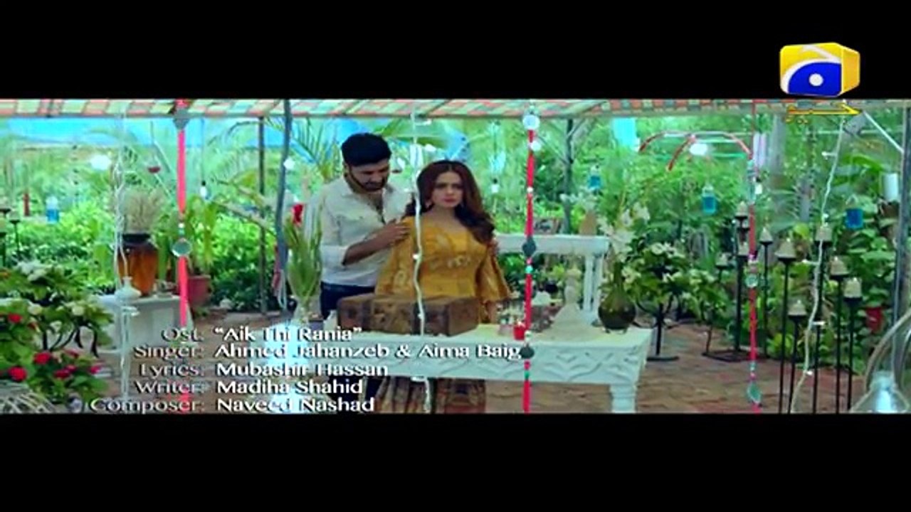 Aik Thi Raniya Song ||2018||