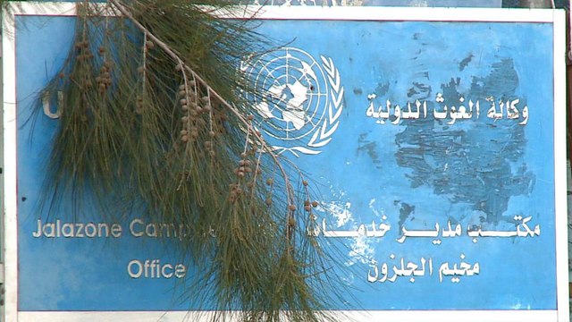 US withholds another $45m for Palestinian food aid