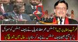 Chief Justice Saqib Nisar Telling About a Message of Justice Umar Atta Bandial
