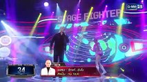 Stage Fighter ตำนานหมู่ สู้ฟัด : กบ Taxi - รักแท้ยังไง [311060]