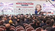 Ak Parti'nin 6. Olağan İl Kongresi - Nihat Zeybekçi (1) - KÜTAHYA