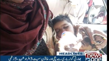 NewsONE Headlines 5PM | 20 Jan 2018