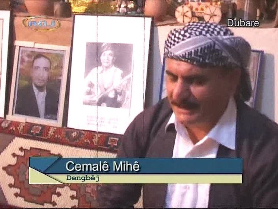 Cemale Mıhe=Çıyaye Cudi