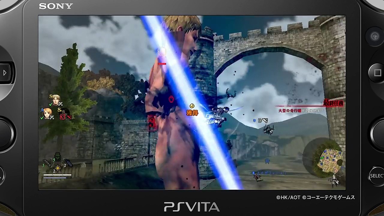 Attack on Titan 2 PlayStation®Vita - Vidéo Dailymotion