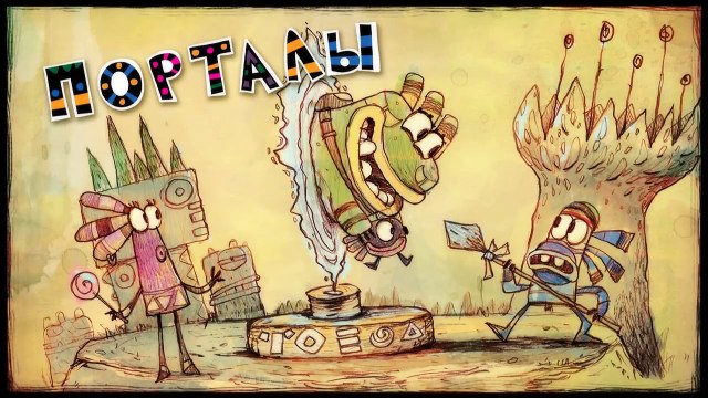 Thumbnail