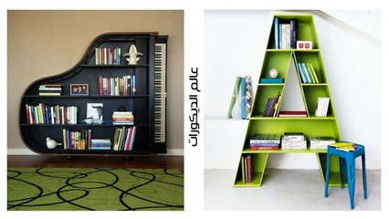 أجمل 150 فكرة مبتكرة لحافظات الكتب والمجلات بأشكال أبداعيه روعه !! المجموعه الثالثه