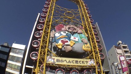 日, 관광객 잡는 반짝 아이디어...외국인 위해  '바꿔!' / YTN