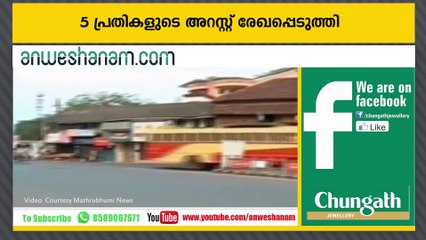 എങ്ങോട്ടുമില്ലെന്ന് കെ.എം. മാണി #Today_News