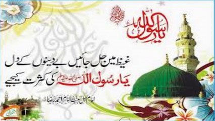 HAZRAT MAWIYA kA ADAL