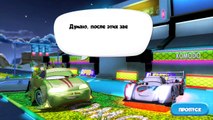 Тачки Маквин - Мультфильмы Все Серии Подряд про Машинки Мультики для Детей Тачки 3