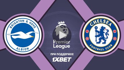 highlights - Bri Che