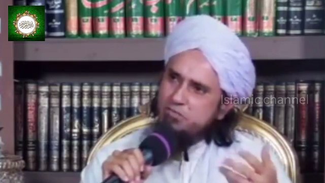 Aurat Hamal Rokh sakhti hai Taleem Ki Waja Say _ By Mufti Tariq Masood