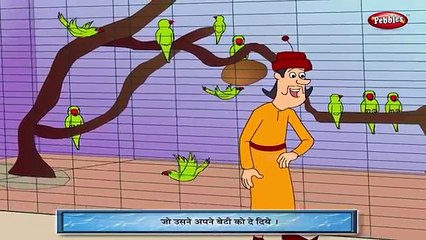 Birbal Stories For Kids in Hindi | Akbar and Birbal Stories Collection in Hindi | Birbal Stories