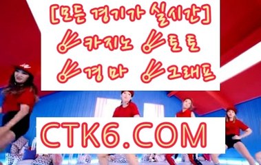 사설경마사이트 , 온라인경마 , CK6 . COM 경마