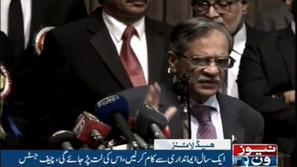 NewsONE Headlines 8PM | 20-Jan-2018