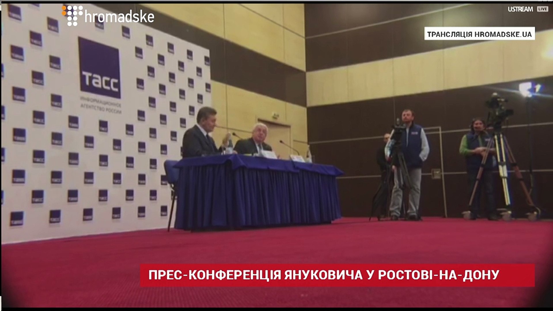 ⁣З якою думкою ви засинаєте? — питання Громадського Януковичу