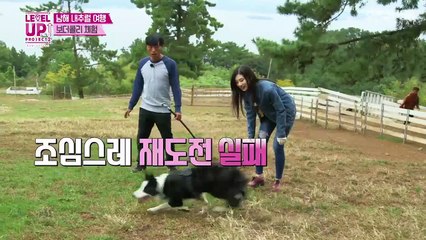 [Vietsub][RVVN] LUPS2 - EP 12