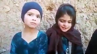 Naqeeb Mehsud's Son and Daughters