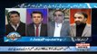 Center Stage With Azhar Rehamn – 20th January 2018