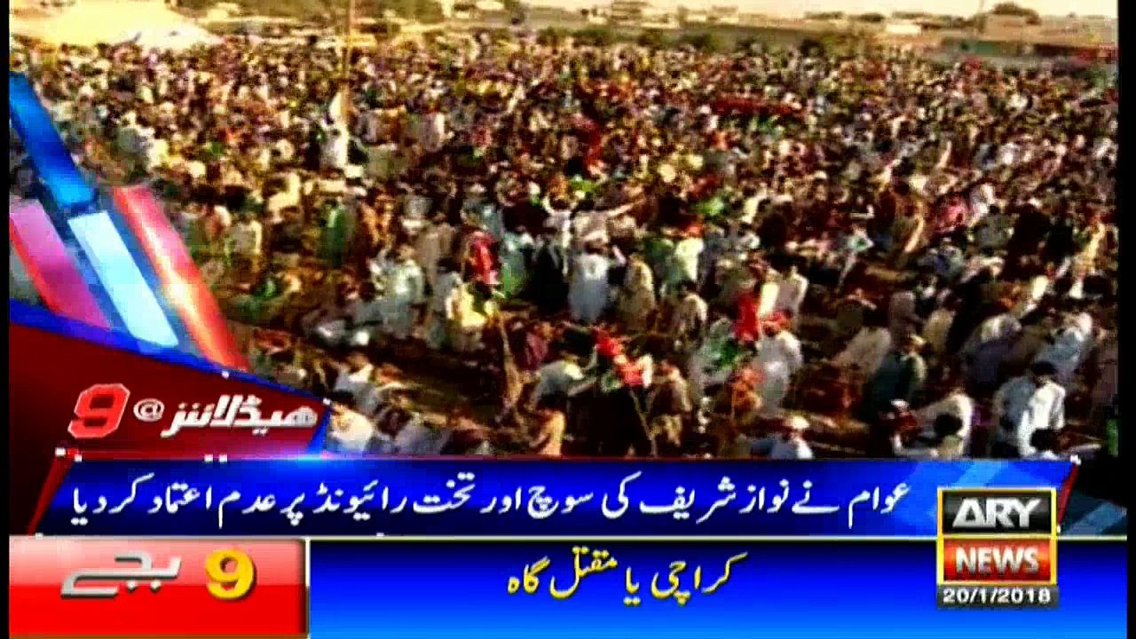 Headlines 2100 20th January 2018