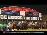 Race 5 - Al Quoz Sprint Sponsored By Emirates NBD