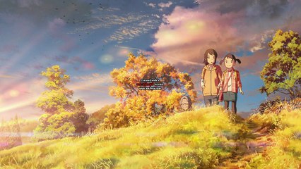 Nepal Kamehouse Visual