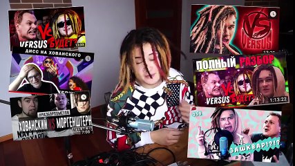 Я - РЭПЕР НАВАЛЬНОГО___ _ Трек и Клип для Лёхи