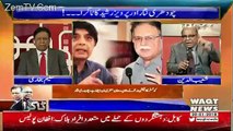 Takra On Waqt News – 20th January 2018