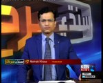 Sindh Aen Sarkar- Mustafa Jarwar- 3rd July 2018