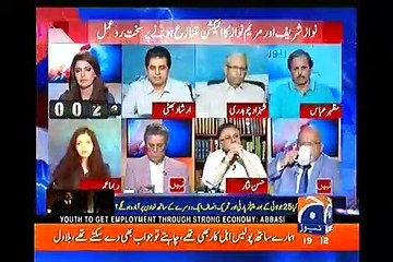 Irshad Bhatti Breaks Cracking News for Sharif Brothers