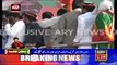 Chairman PTI Imran Khan Arrives on Stage PTI Jalsa Bannu (01.07.18)