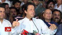 Chairman PTI Imran Khan Addresses Workers Convention in Lahore (28.06.18)