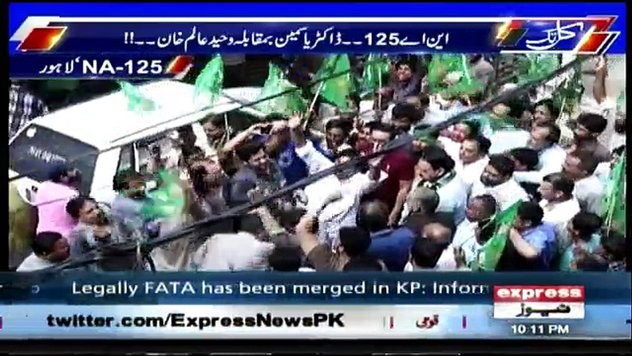 Kal Tak - 2nd July 2018