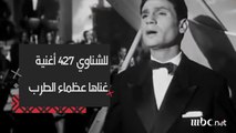 مأمون الشناوي.. الشاعر العنيد وصاحب أشهر أغاني الزمن الجميل