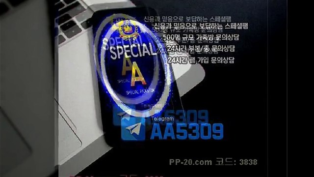 P 피 안전놀이터 ＰＰ－２０．ＣＯＭ P안전놀이터 P먹튀 피먹튀 알파티비 슈어맨 베타티비 안전놀이터 안전공원 놀이터추천 검증커뮤니티 먹튀검증 먹튀사이트 검증사이트 먹튀폴리스 슈어맨 먹튀헌터 먹튀캅 엘리트짱 먹튀썰전 먹튀송신 먹튀투어 헌터티비 헌터검증단 먹폴 먹튀 폴리스 먹튀room ＰＰ－３０．ＣＯＭ ロ뻗어있어야할형이왠일인 P 피 안전놀이터 ＰＰ－２０．ＣＯＭ P안전놀이터 P먹튀 피먹튀 알파티비 슈어맨 베타티비 안전놀이터 안전공원 놀이터추천 검증커뮤니티 먹