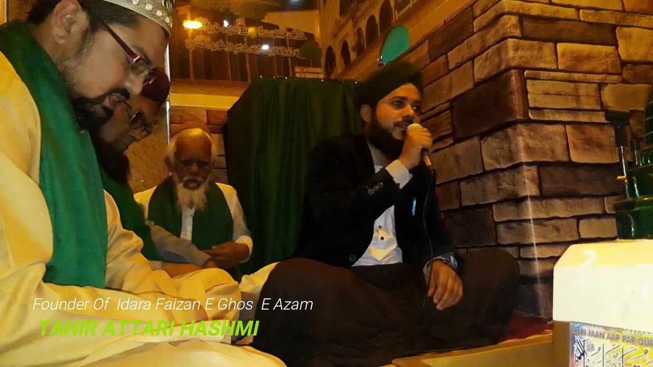 FAIZAN E GHOS E AZAM