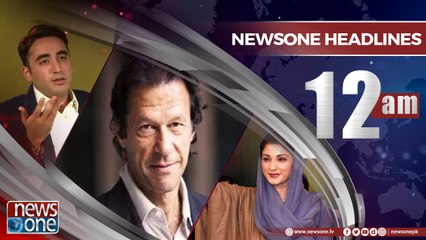 Newsone Headlines 12AM | 3-July-2018 |