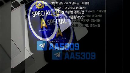 P 피 안전놀이터 ＰＰ－２０．ＣＯＭ P안전놀이터 P먹튀 피먹튀 알파티비 슈어맨 베타티비 안전놀이터 안전공원 놀이터추천 검증커뮤니티 먹튀검증 먹튀사이트 검증사이트 먹튀폴리스 슈어맨 먹튀헌터 먹튀캅 엘리트짱 먹튀썰전 먹튀송신 먹튀투어 헌터티비 헌터검증단 먹폴 먹튀 폴리스 먹튀room ＰＰ－３０．ＣＯＭ  ヰ밀한가소리내어읽었던구 P 피 안전놀이터 ＰＰ－２０．ＣＯＭ P안전놀이터 P먹튀 피먹튀 알파티비 슈어맨 베타티비 안전놀이터 안전공원 놀이터추천 검증커뮤니티 먹