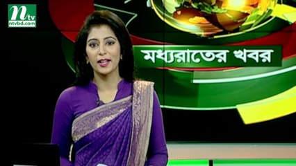 NTV Moddhoa Raater Khobor | 03 July, 2018