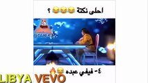 33.التقليد يجلط - شاب الذي يقلد فنانات العرب بمسخره كاملة - لايفوتك تجميع مقاطع #2