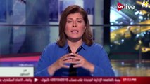 الرئيس المصري مرشح لعضوية مجلس إدارة شؤون العالم