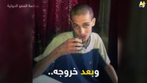 عمليات إعدام جماعي في سجن صيدنايا السوري