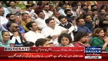 Lyari Mein Bilawal Per Pathrao Kyun Hua ? Rauf Klasra Tells.