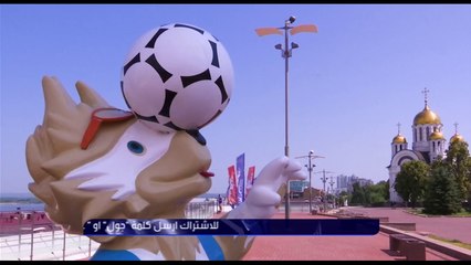 البرازيل لربع نهائي كأس العالم "بالواقع" وبلجيكا ترافقها بدراما الثواني الأخيرة